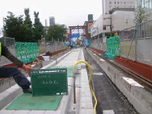 注入状況