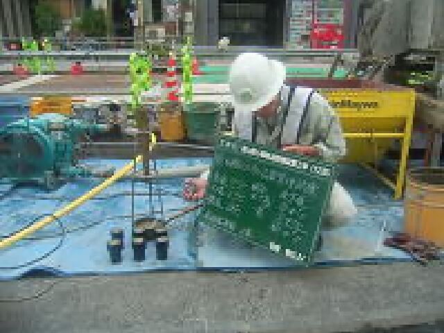 品質管理:フロー値・練温測定・供試体採取